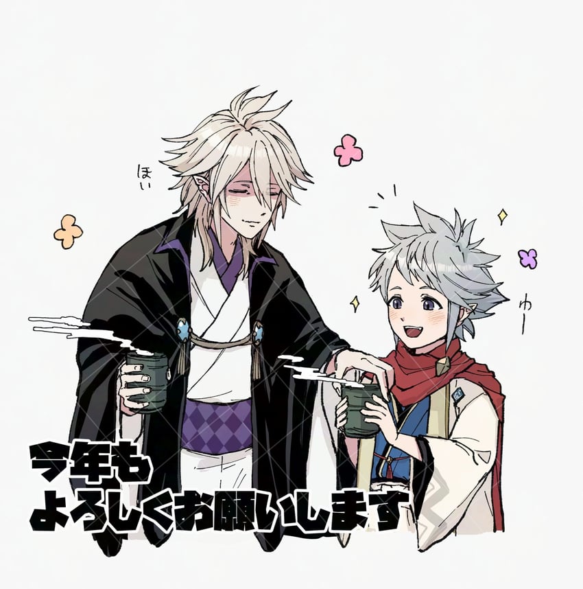 male kana and dwyer (fire emblem and 2 more) drawn by yuki12046