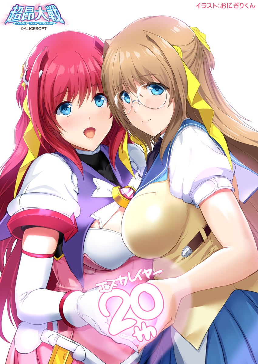 escalayer and kouenji sayuka (choukou and 3 more) drawn by onigirikun