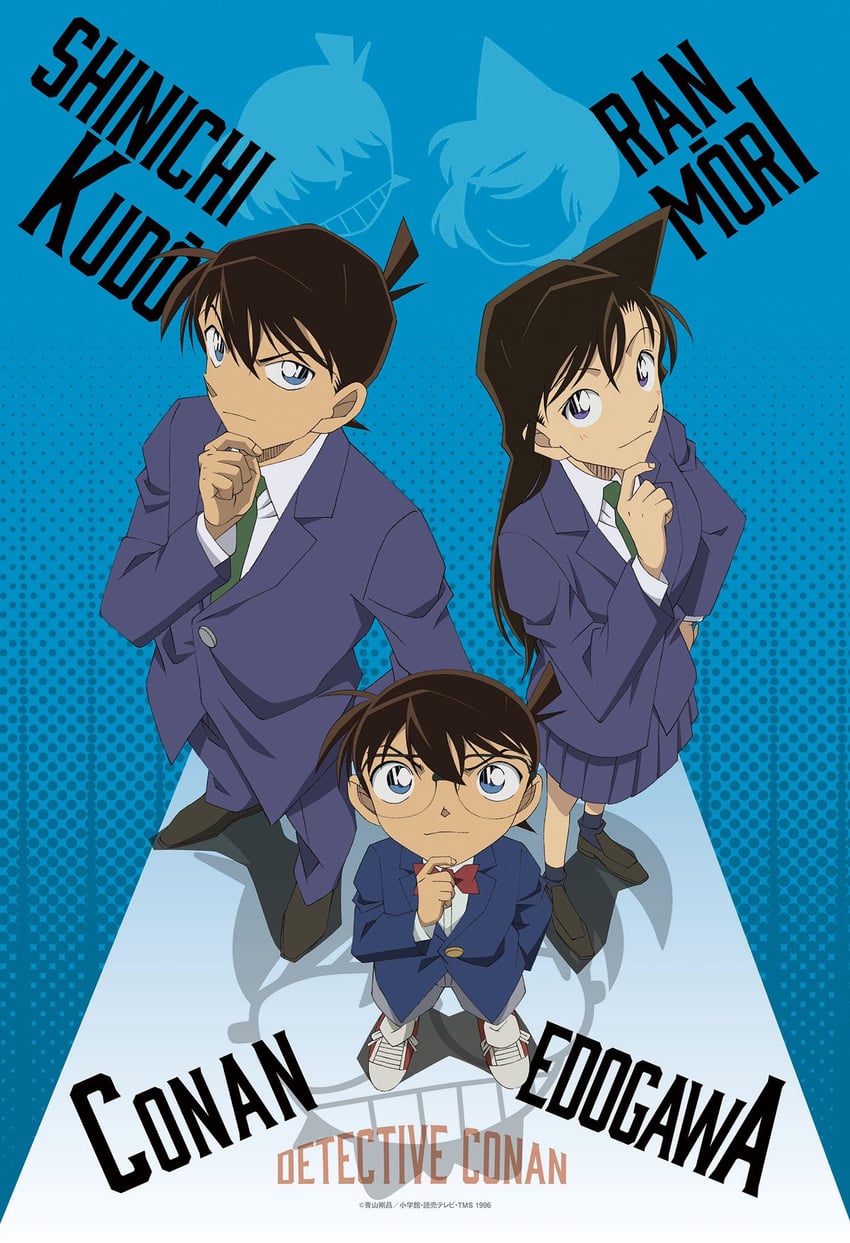 edogawa conan, mouri ran, and kudou shin'ichi (meitantei conan)
