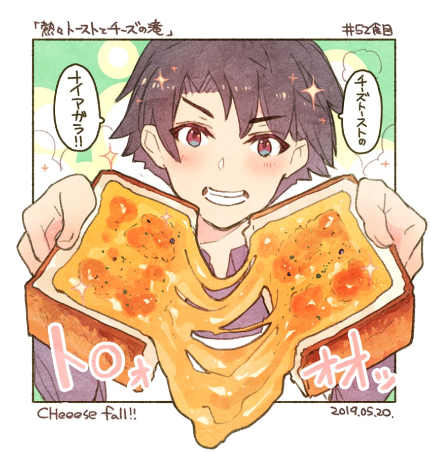 original drawn by momiji_mao