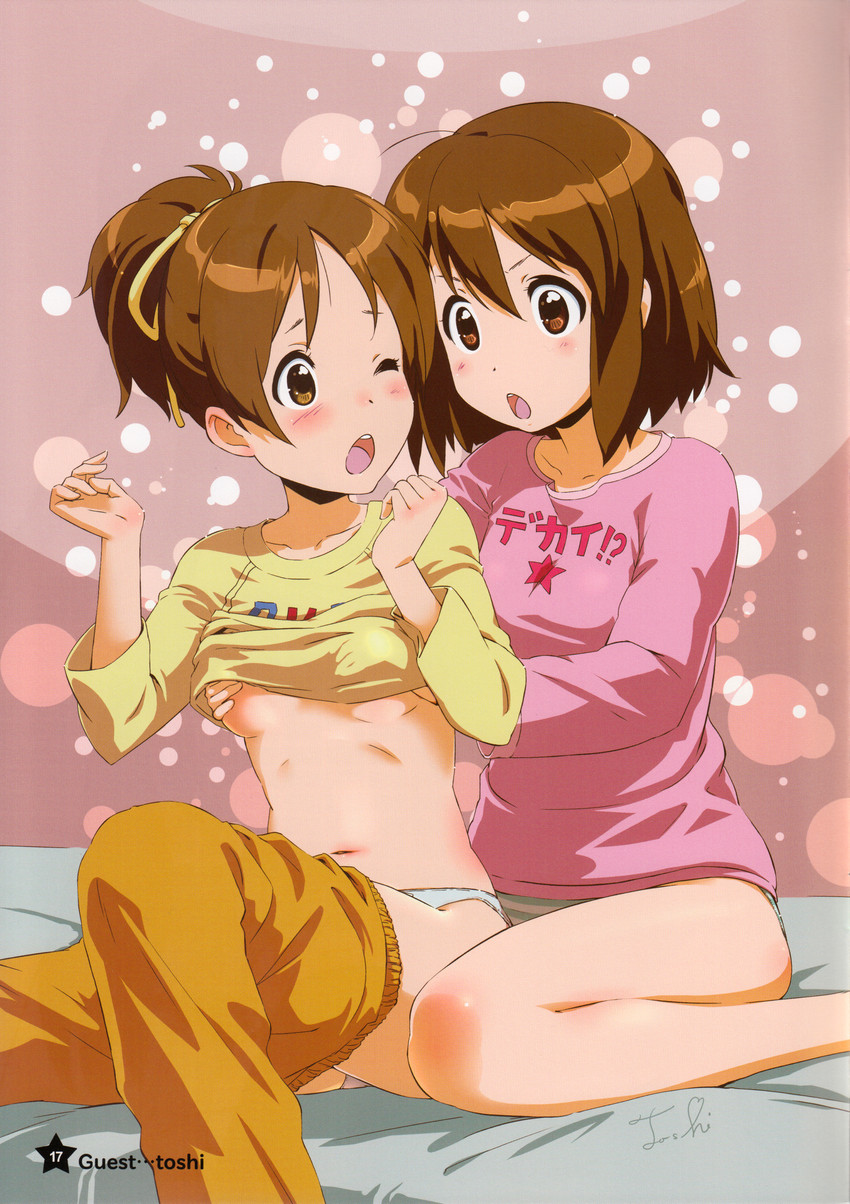 hirasawa yui and hirasawa ui (k-on!) drawn by toshi_punk