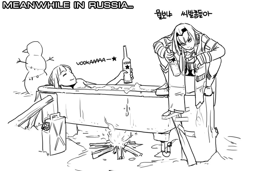 ak-12 and an-94 (girls' frontline) drawn by huqu