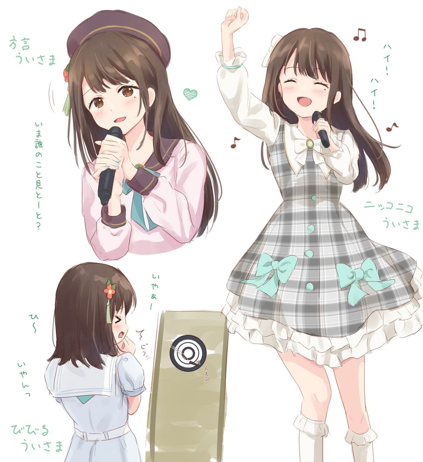hanamiya nina (love live! and 2 more) drawn by hanazora_satsuki