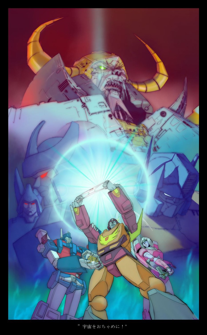 optimus prime, arcee, ultra magnus, hot rod, unicron, and 2 more (transformers and 1 more) drawn by chira-urahma