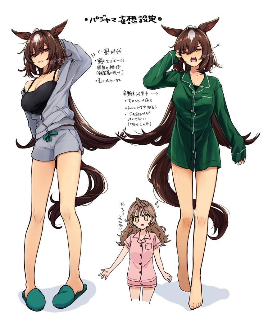 trainer, sirius symboli, female trainer, and shirohashi akari (umamusume) drawn by toji_(y2toj2)