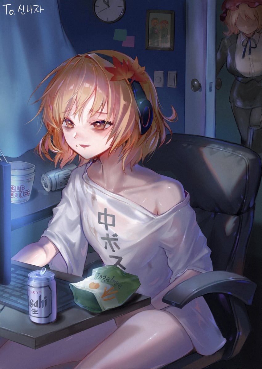aki minoriko and aki shizuha (touhou and 1 more) drawn by rhea_(156latte)