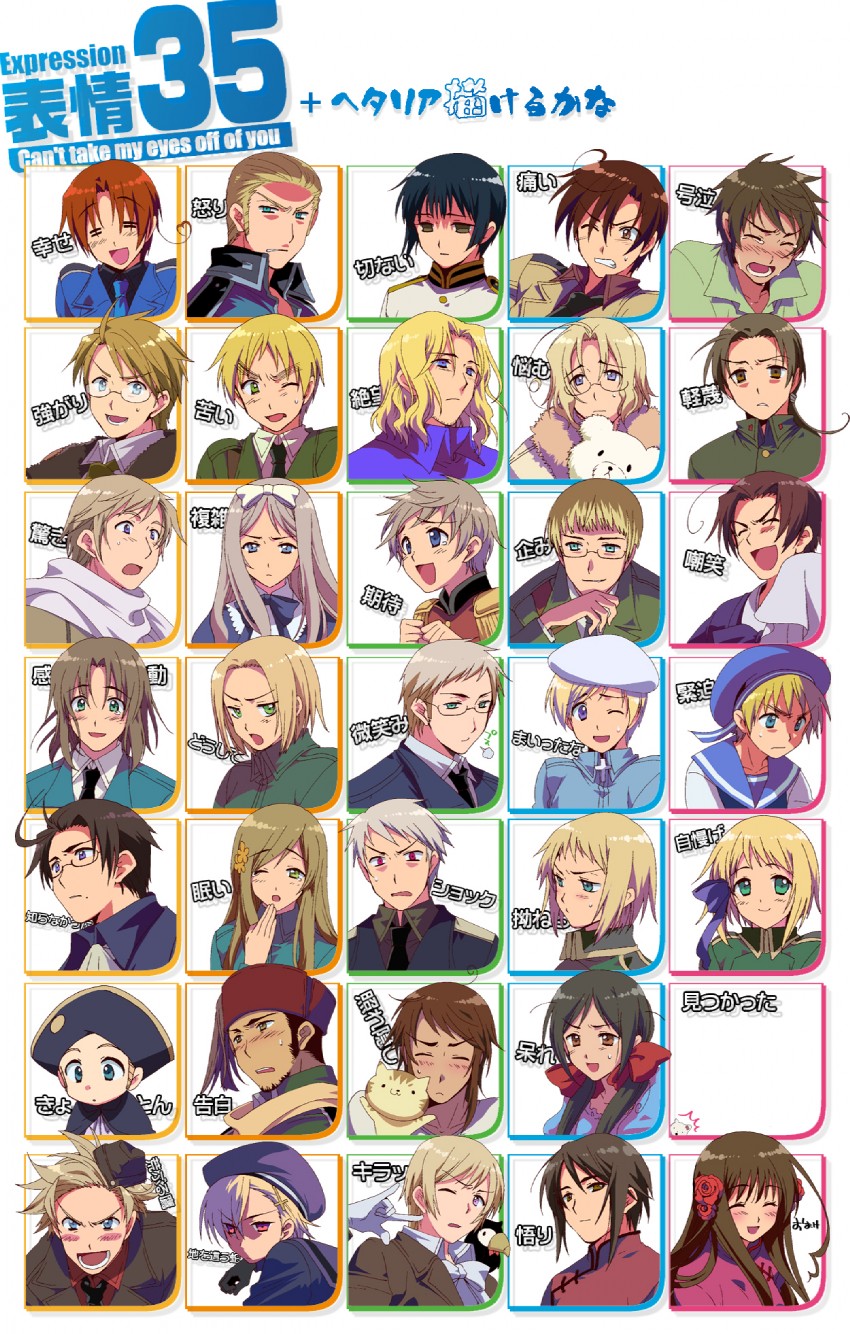 america, united kingdom, japan, russia, china, and 30 more (axis powers hetalia) drawn by seta_hinako