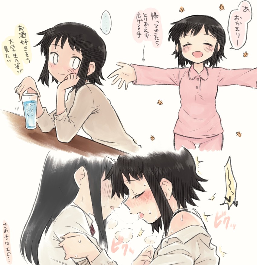 kanbayashi shiori and machida sawako (bernard-jou iwaku.) drawn by meis_(terameisu)