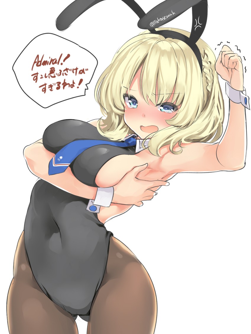 colorado (kantai collection) drawn by takase_muh