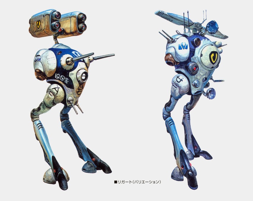regult (macross and 1 more) drawn by takani_yoshiyuki