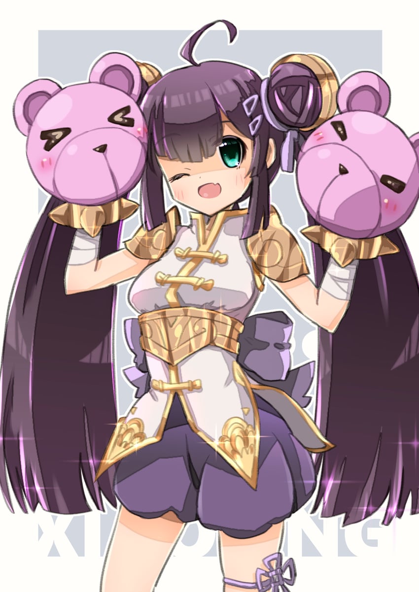 ursa minor xiaoling (saint seiya and 1 more) drawn by az:u