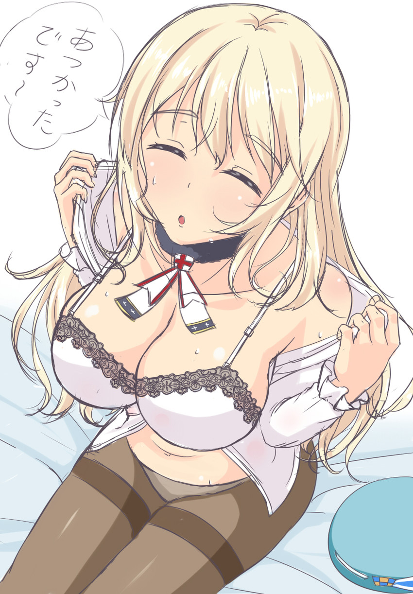 atago (kantai collection) drawn by melopun