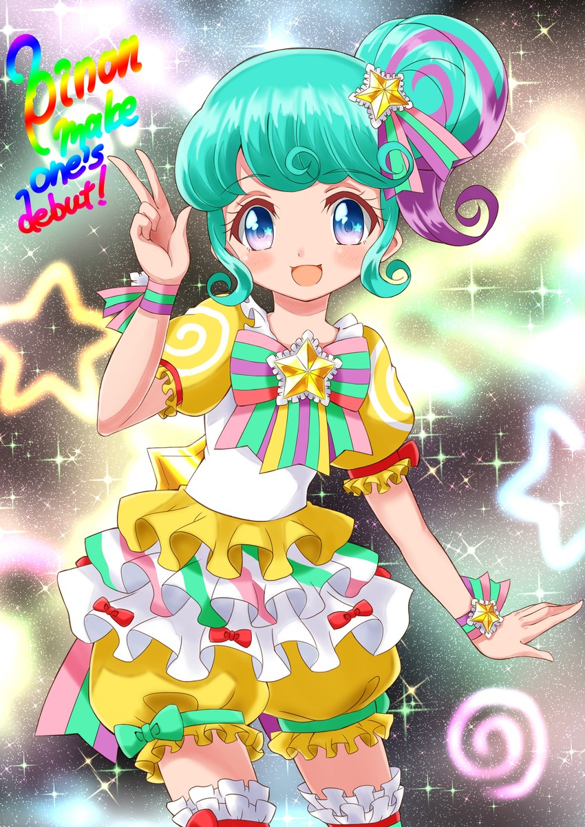 pinon (pretty series and 1 more) drawn by soraryu_saworu