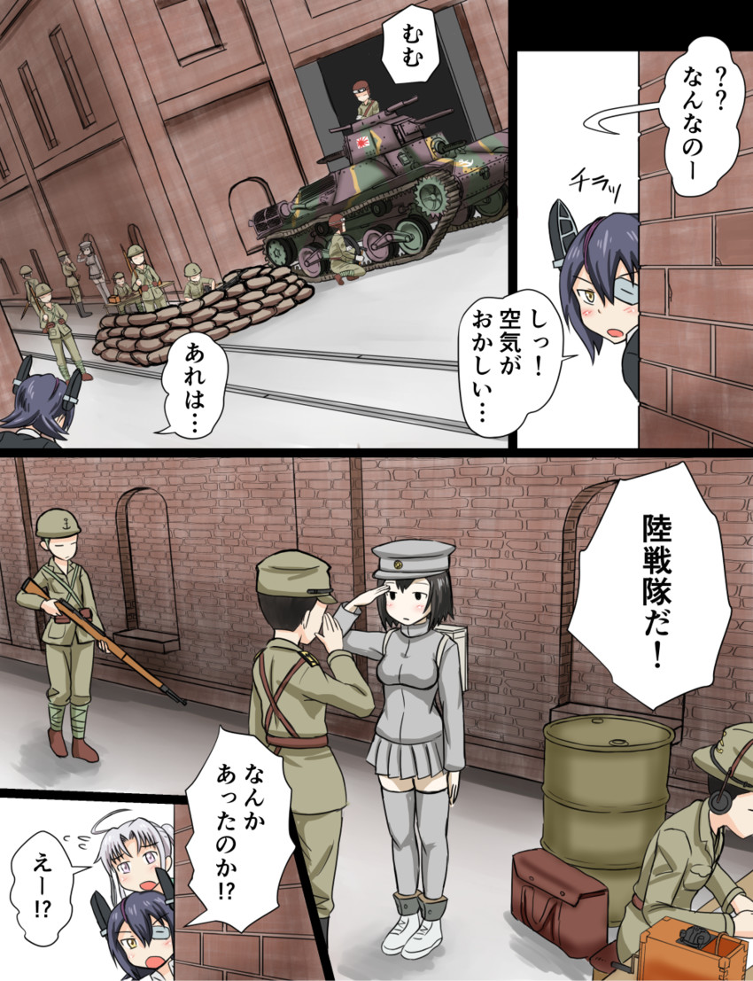 tenryuu, akitsu maru, and akitsushima (kantai collection) drawn by tsukemon