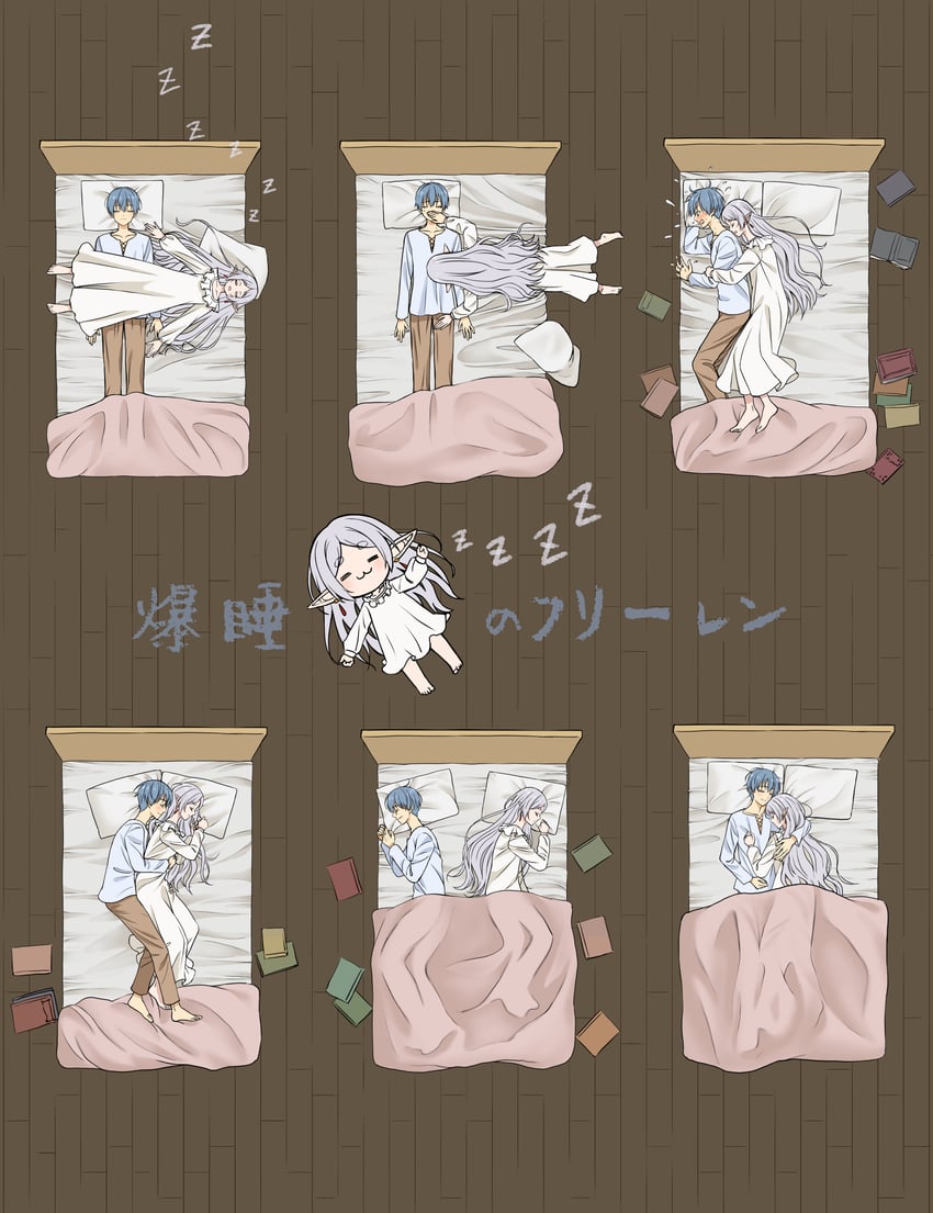 frieren and himmel (sousou no frieren) drawn by anko_kinako