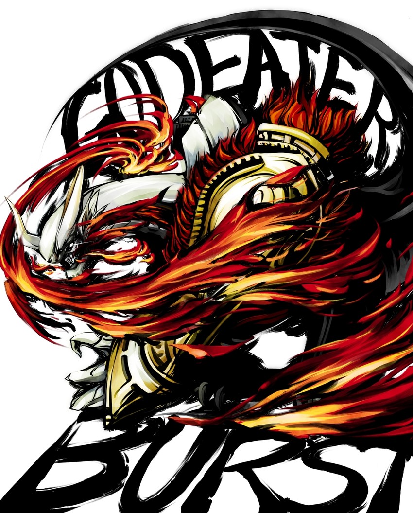 hannibal (god eater and 1 more) drawn by painfultree