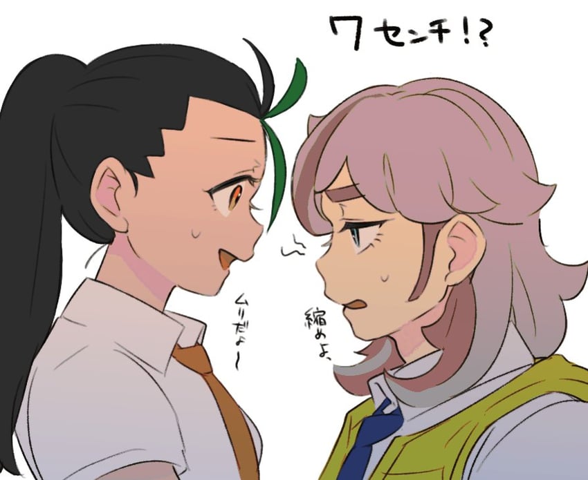 nemona and arven (pokemon and 1 more) drawn by dongfeng_(tofubets)