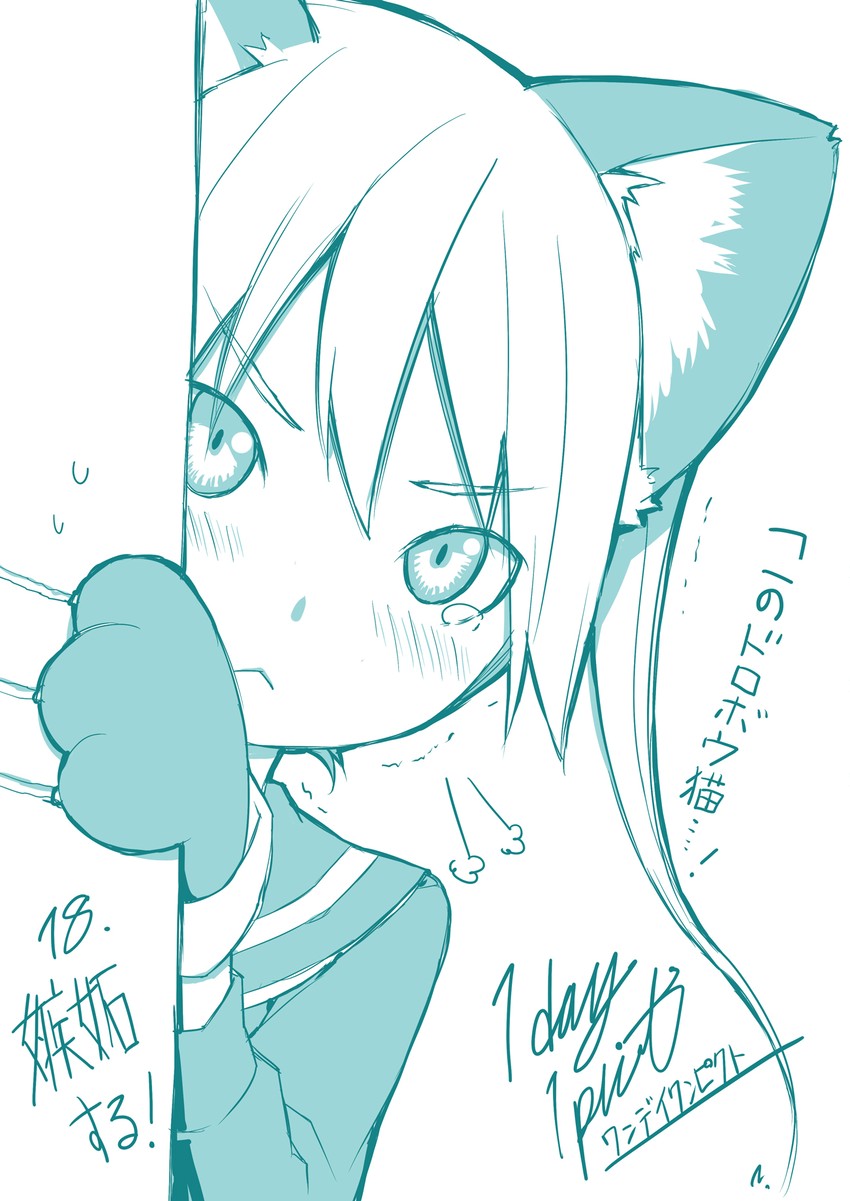 original drawn by kugatsu_takaaki