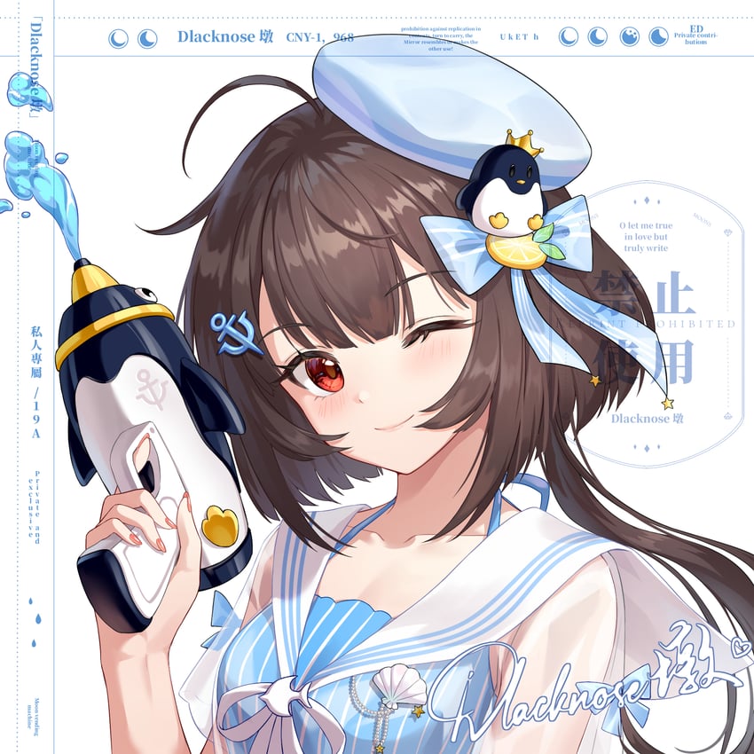 yousa (indie virtual youtuber) drawn by chitang_hui_biancheng_pangdun
