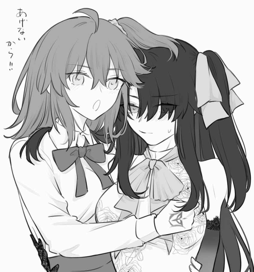 fujimaru ritsuka (fate and 1 more) drawn by yukihara_sbgd