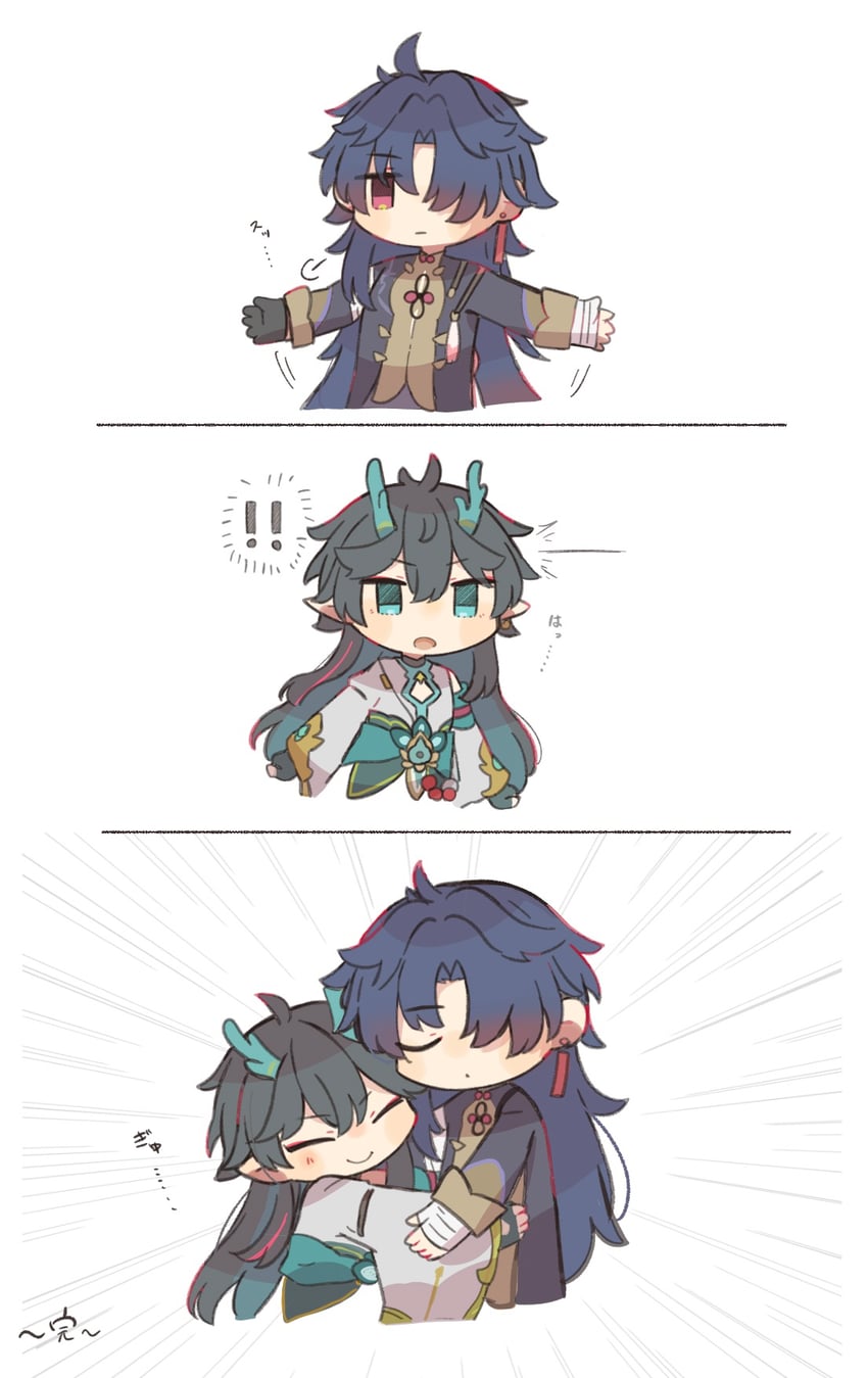 dan heng and blade (honkai and 1 more) drawn by hara_(nanohara)
