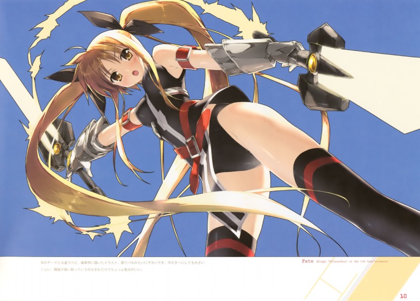 fate testarossa and bardiche (lyrical nanoha and 1 more) drawn by kantoku