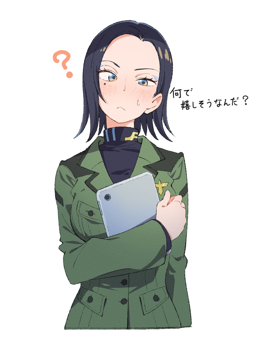 comoli harcourt (gundam and 1 more) drawn by eitopondo