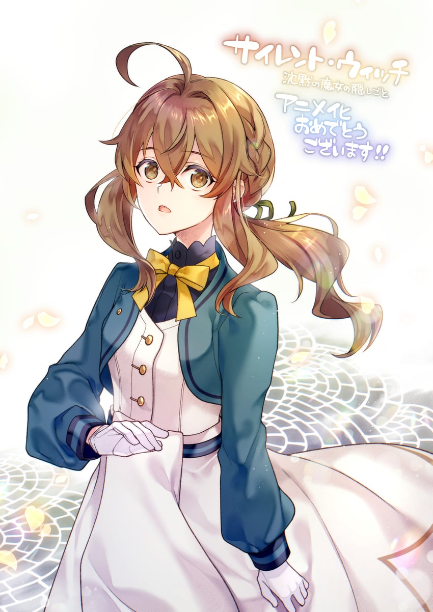 monica everett (silent witch) drawn by shuri_yasuyuki