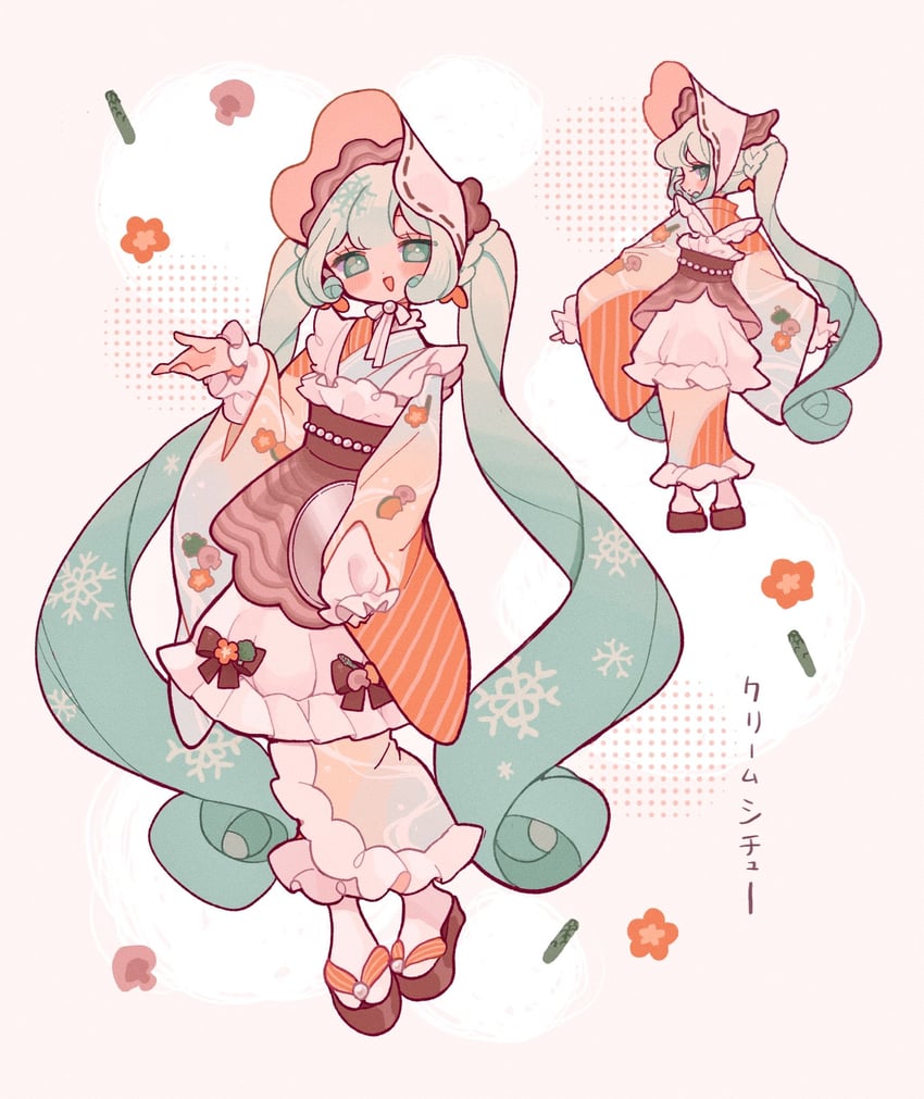 hatsune miku and yuki miku (vocaloid) drawn by shiro_(a923808254)