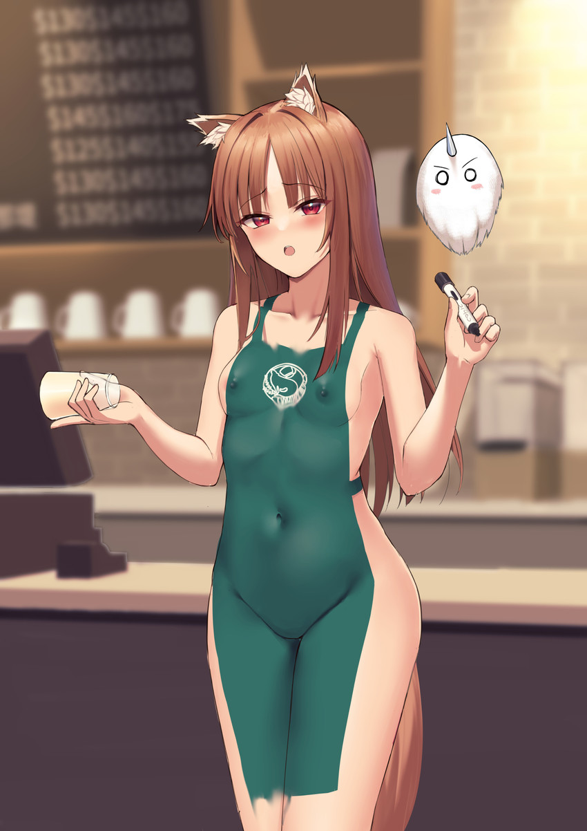 holo (spice and wolf and 1 more) drawn by akashiro_yulice