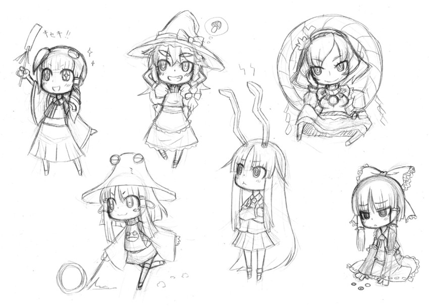 hakurei reimu, kirisame marisa, kochiya sanae, reisen udongein inaba, moriya suwako, and 1 more (touhou) drawn by jon_henry_nam