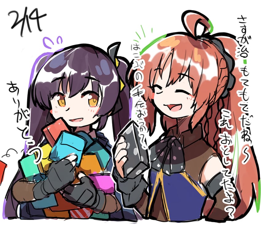 hishida haru and yokoyama azusa (assault lily) drawn by nabezoko_no_okoge