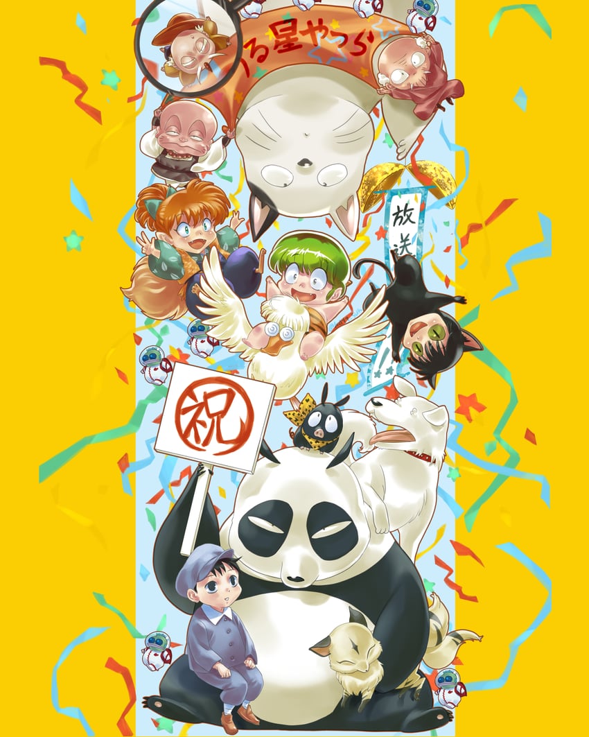 p-chan, saotome genma, mousse, ten, happosai, and 9 more (ranma 1/2 and 5 more) drawn by katt_sun