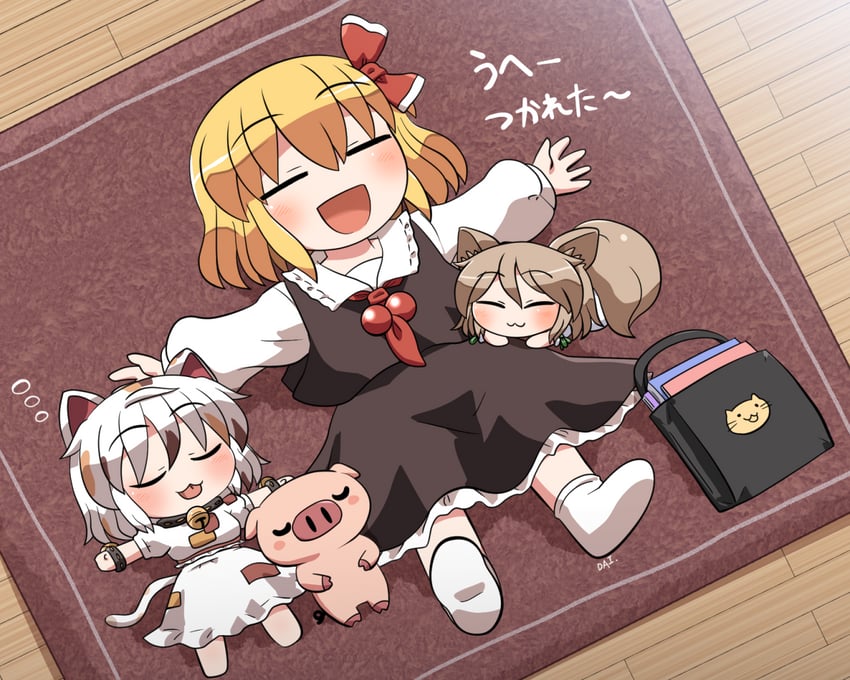 rumia, kudamaki tsukasa, and goutokuji mike (touhou) drawn by rokugou_daisuke