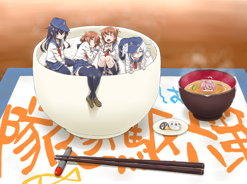 hibiki, inazuma, ikazuchi, akatsuki, i-58, and 2 more (kantai collection) drawn by minazuki_tsuyuha