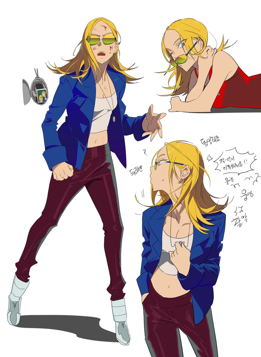 hyuna (alien stage) drawn by qmeng