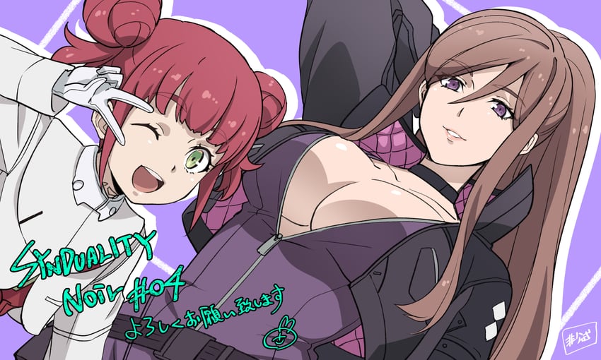 flamme and claudia (synduality and 1 more) drawn by tanabe_maho
