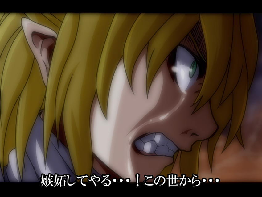 mizuhashi parsee (touhou and 1 more) drawn by neko_zukin