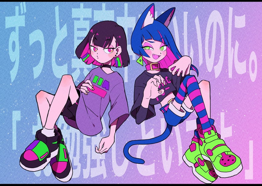 nira-chan and sammy (zutto mayonaka de ii no ni and 2 more) drawn by tarou_(the_za_tsu)