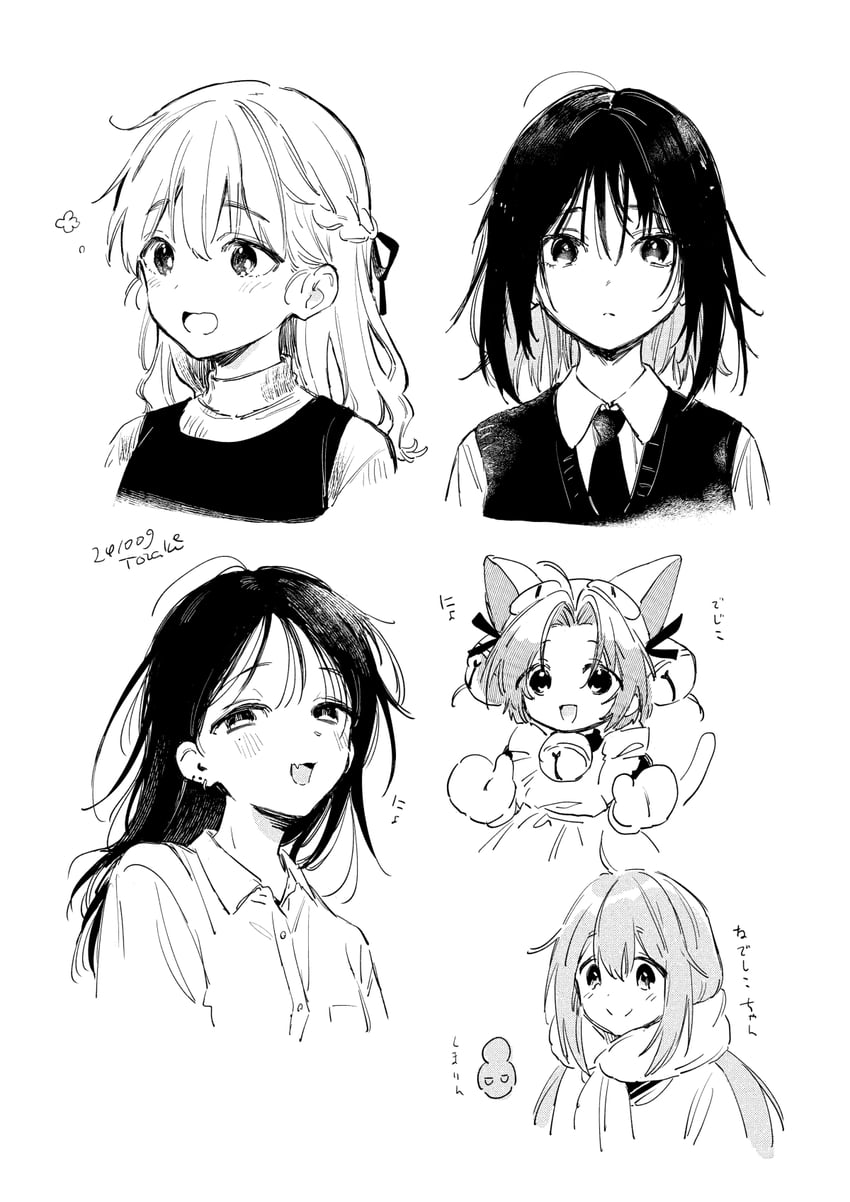 shima rin, kagamihara nadeshiko, and dejiko (yurucamp and 1 more) drawn by konayama_kata