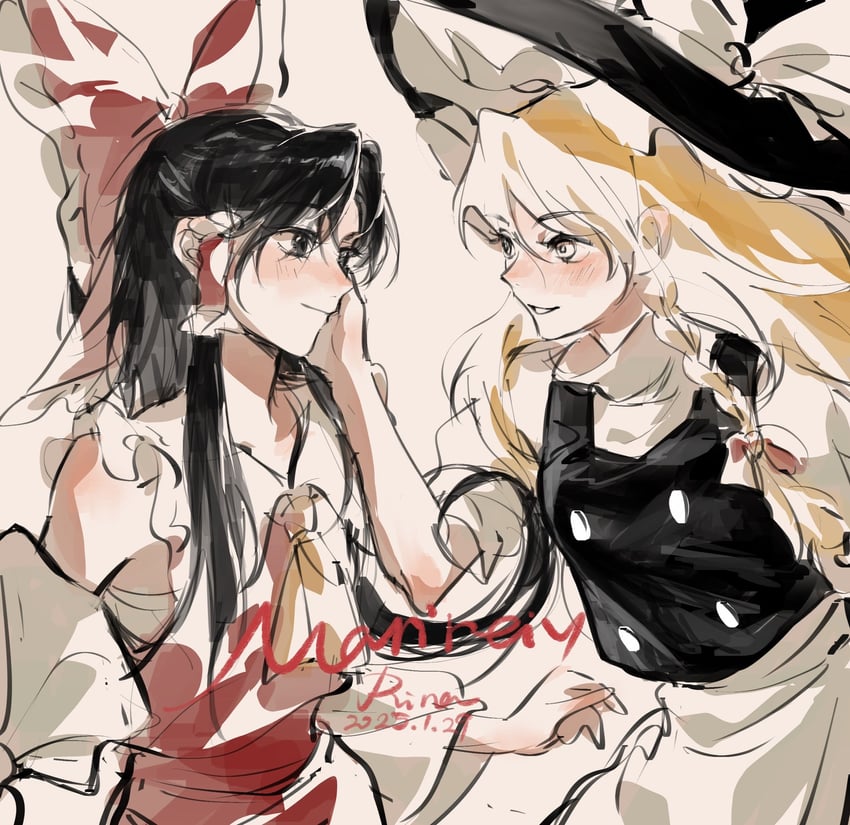 hakurei reimu and kirisame marisa (touhou) drawn by aihara-rina