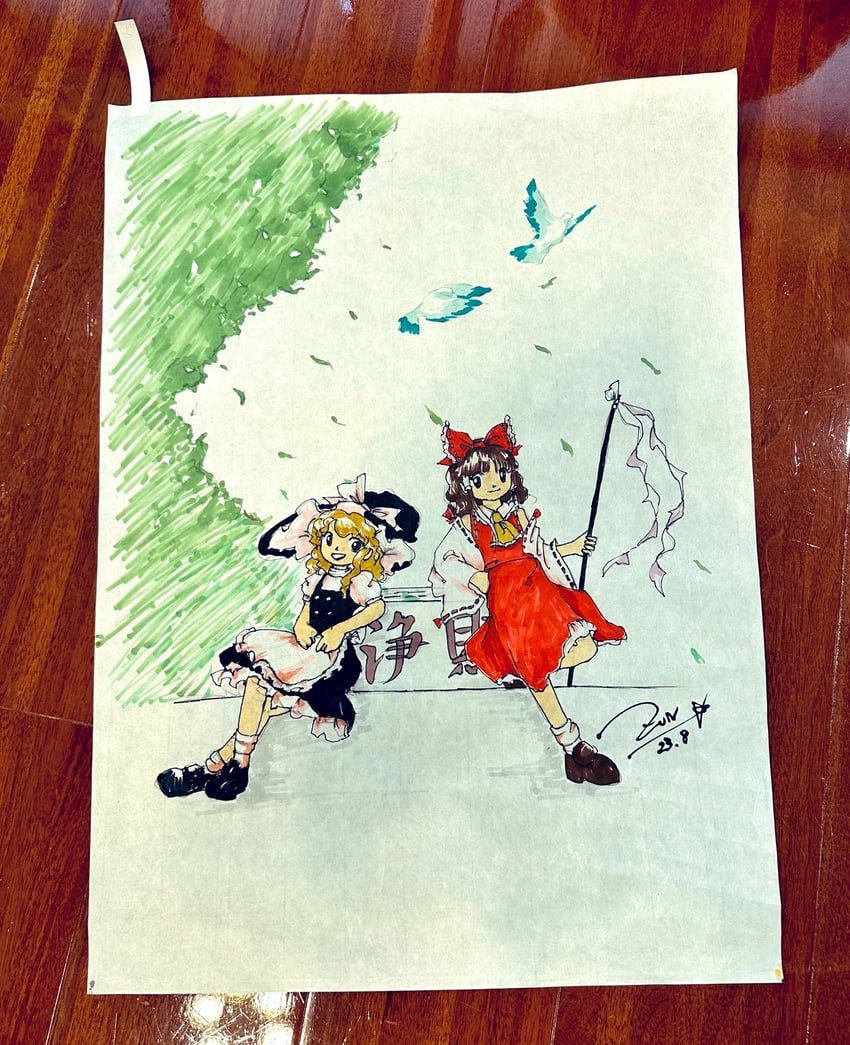 hakurei reimu and kirisame marisa (touhou) drawn by zun_(artist)