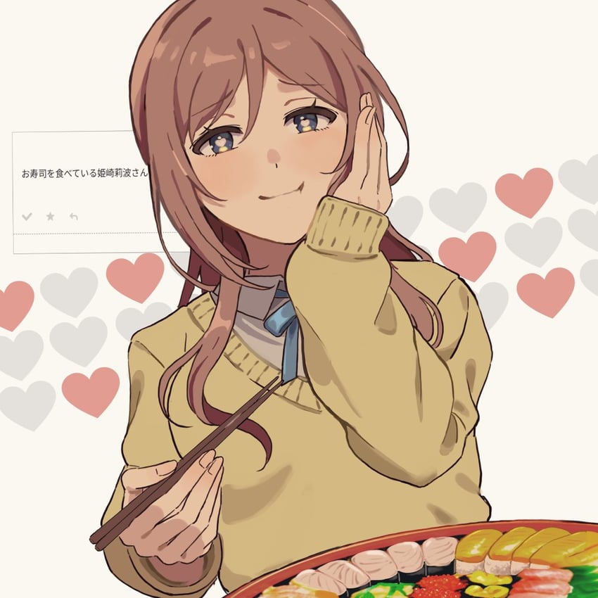 himesaki rinami (idolmaster and 2 more) drawn by yureru_300