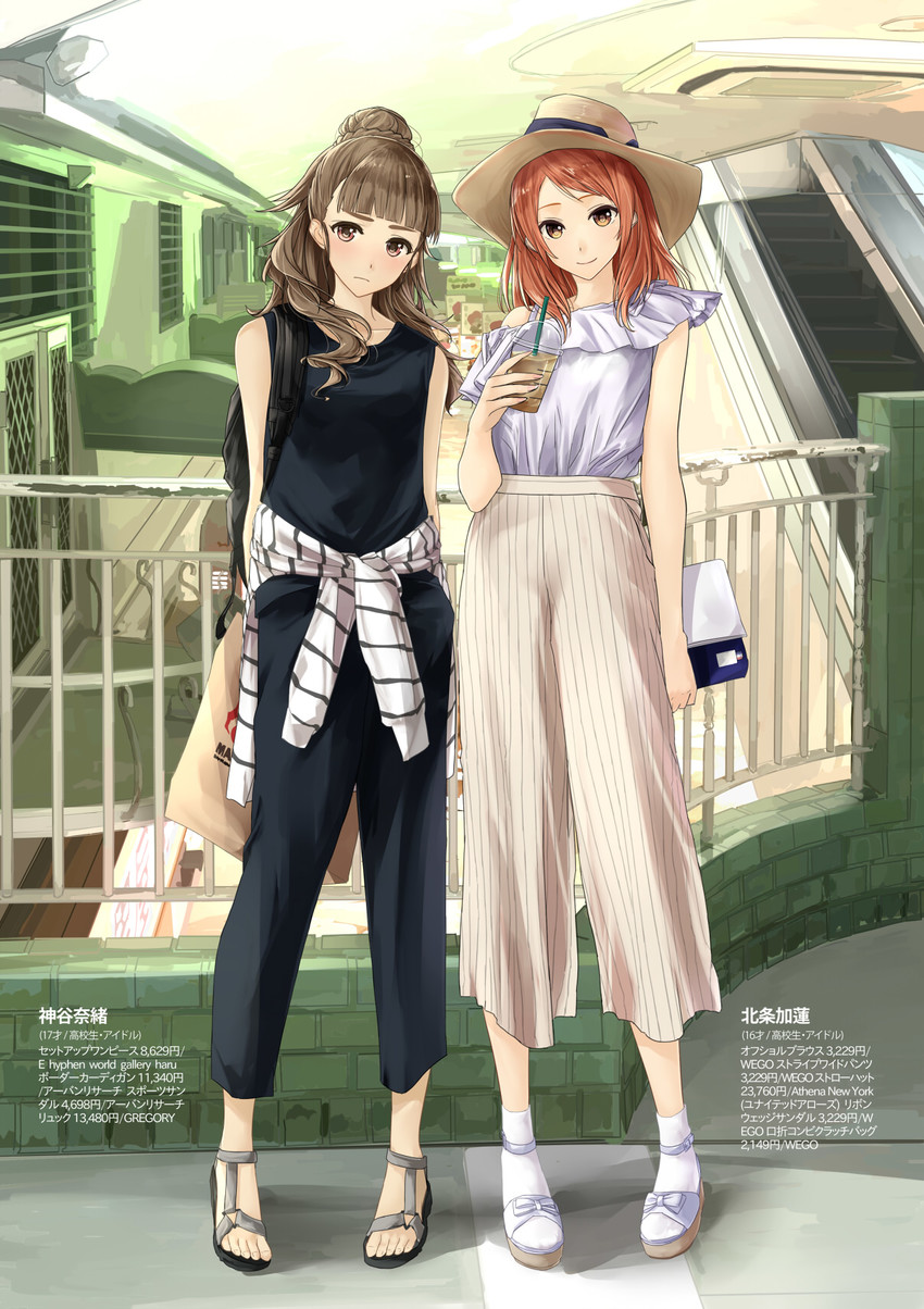 hojo karen and kamiya nao (idolmaster and 1 more) drawn by chef_no_kimagure_salad