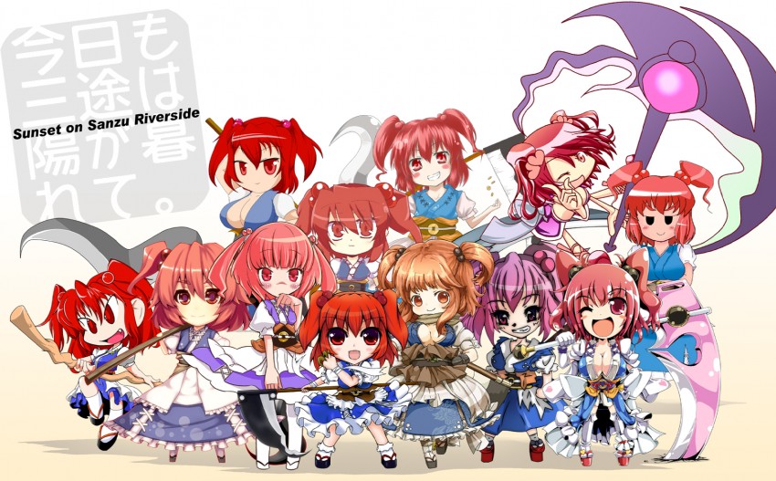 onozuka komachi (touhou and 1 more) drawn by hazuki_ruu, ichirino_minagi, sagami_uta, tro_(trombe), yamisawa, and yanmarson