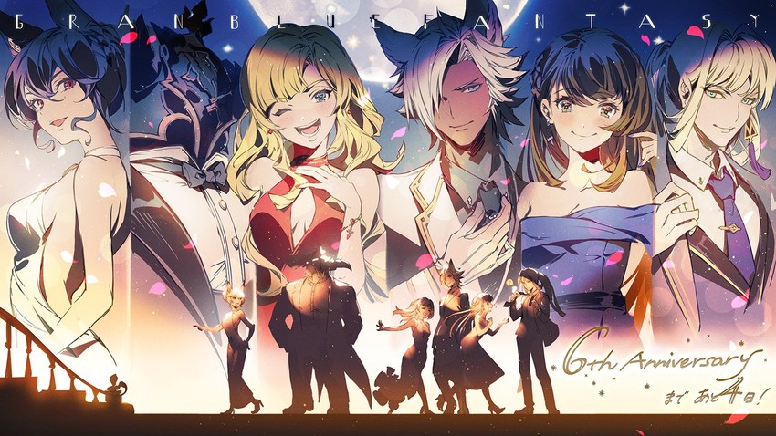 zeta, beatrix, ilsa, vaseraga, eustace, and 1 more (granblue fantasy)