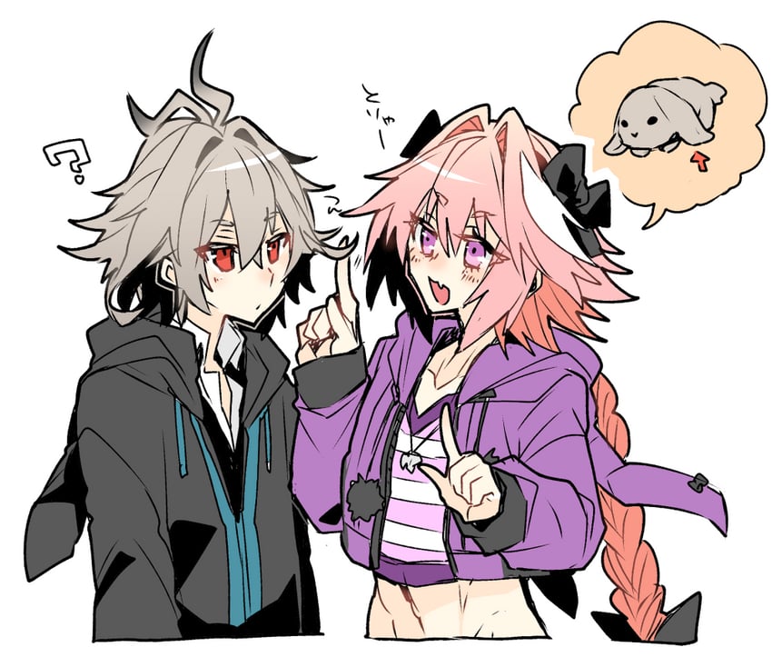 astolfo and sieg (fate and 1 more) drawn by haoro