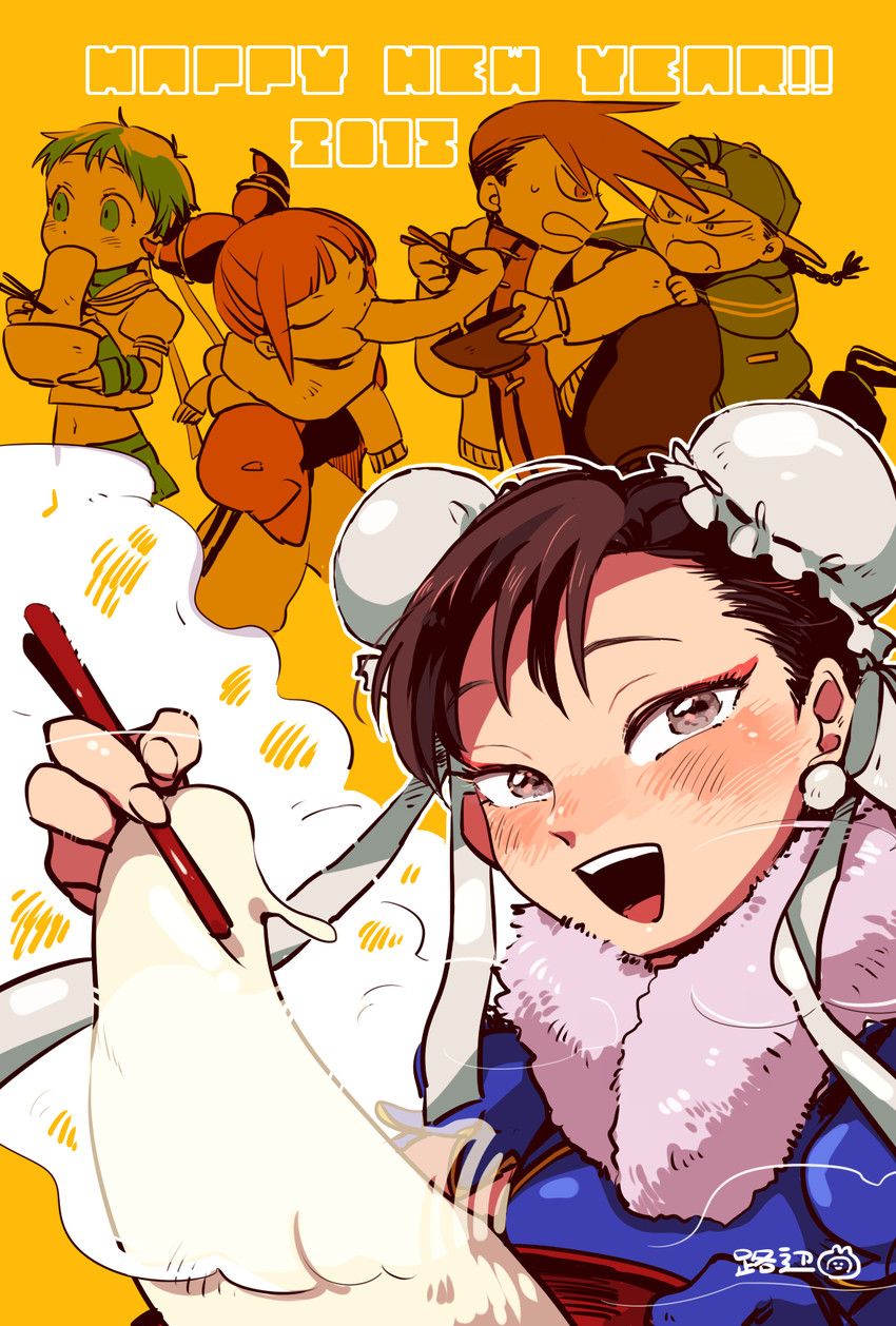 chun-li, han juri, kasugano sakura, yun lee, and yang lee (street fighter) drawn by ekubo_(ciaobero)