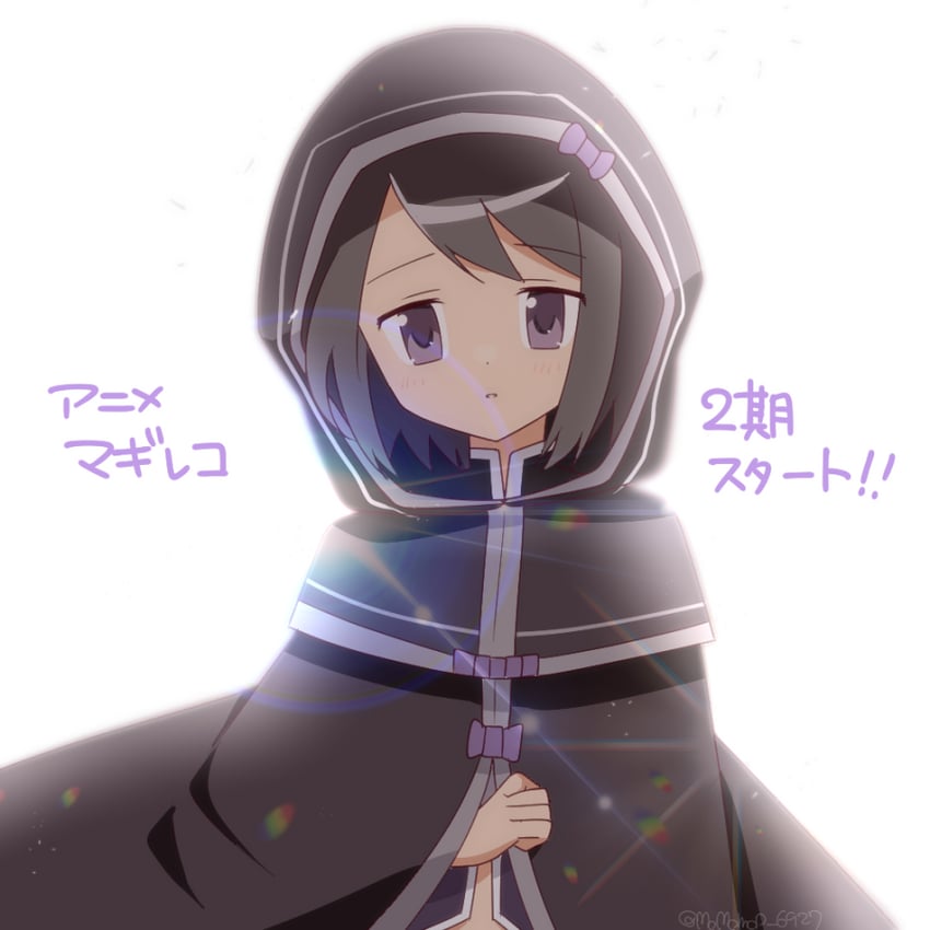 kuroe (mahou shoujo madoka magica and 1 more) drawn by momo_tomato