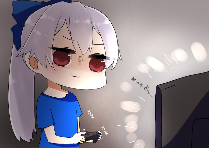 tomoe gozen (fate and 1 more) drawn by i.u.y